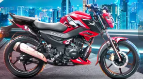 TVS Raider 125 2024