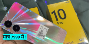 Realme 10 pro